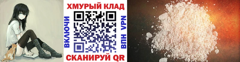 Героин Афган Великий Устюг