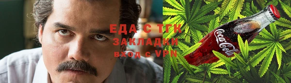 ешки Балахна