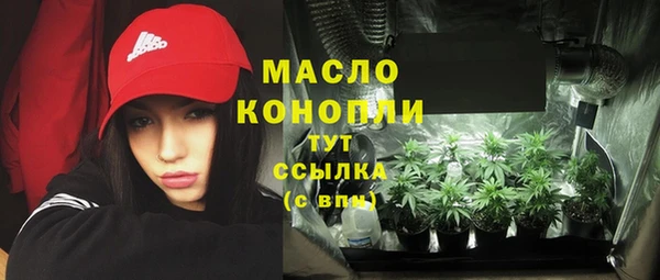 mdpv Баксан