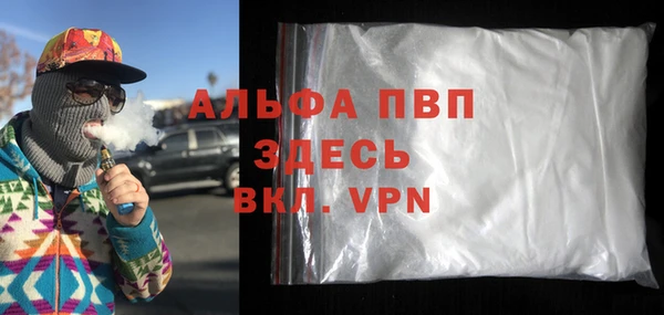 прущие крисы Бабаево