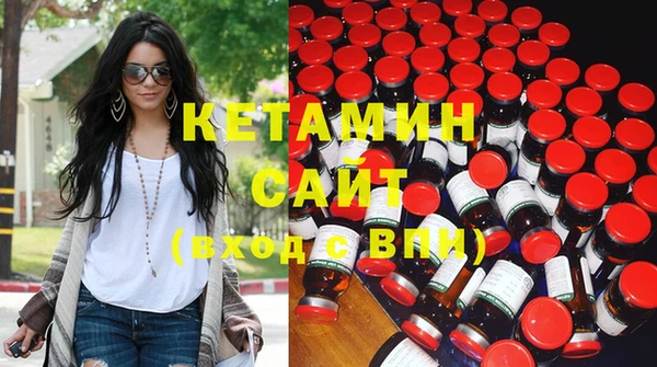 ешки Балахна