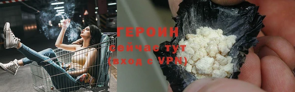 mdpv Баксан