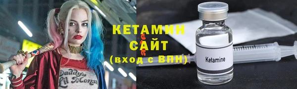 ешки Балахна