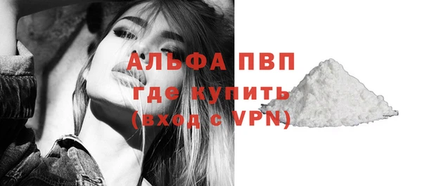 ешки Балахна