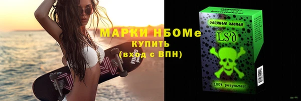ешки Балахна