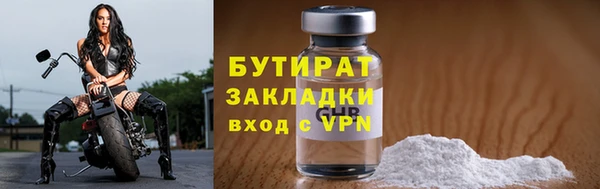 ешки Балахна