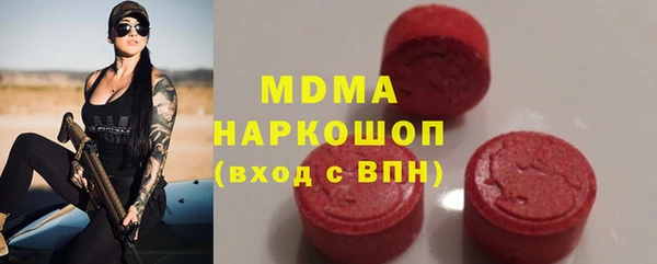 mdpv Баксан