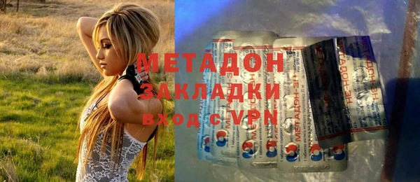 mdpv Баксан