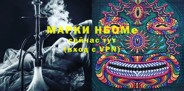 mdpv Баксан