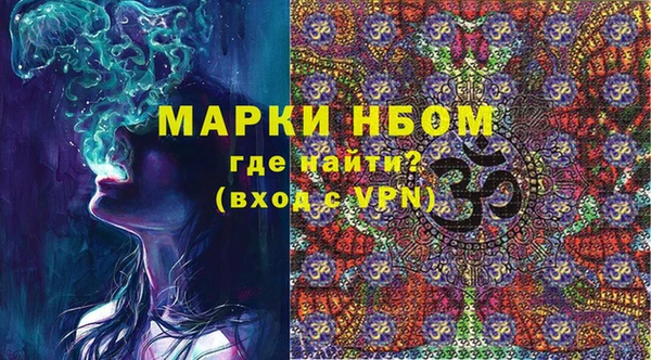 mdpv Баксан