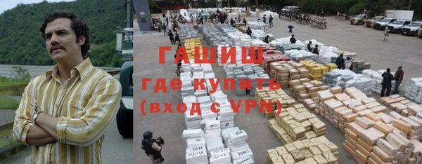 ешки Балахна