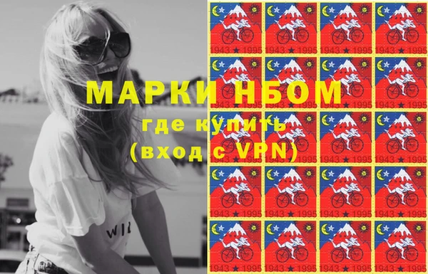 mdpv Баксан