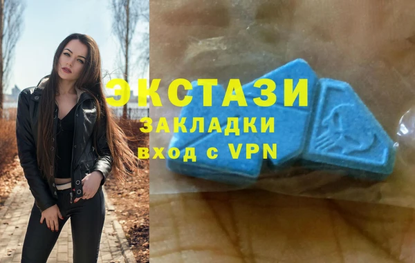 mdpv Баксан