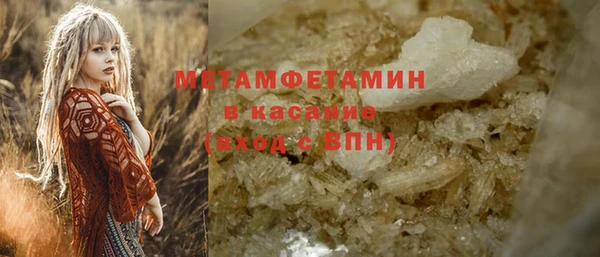 mdpv Баксан