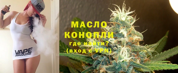 mdpv Баксан