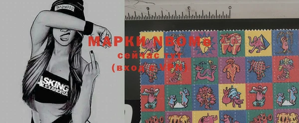 mdpv Баксан