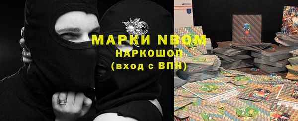 mdpv Баксан