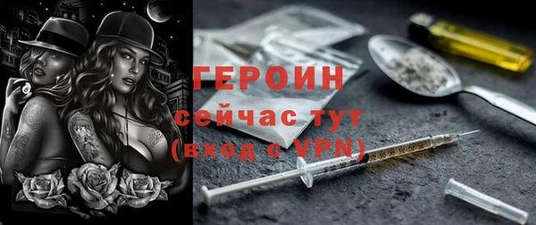 ешки Балахна