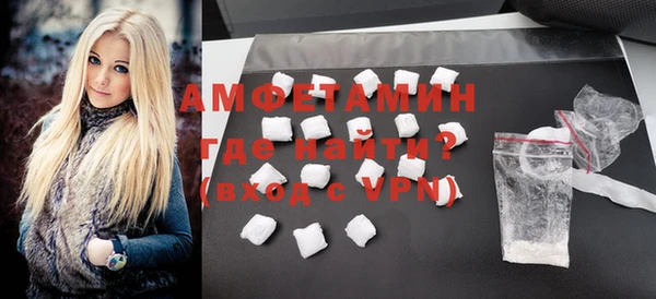 ешки Балахна