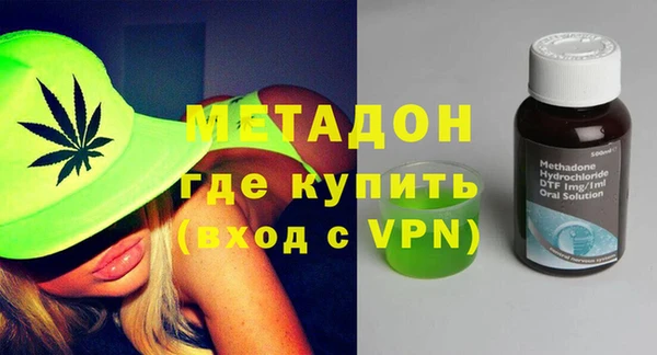 ешки Балахна