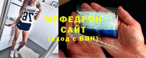 mdpv Баксан