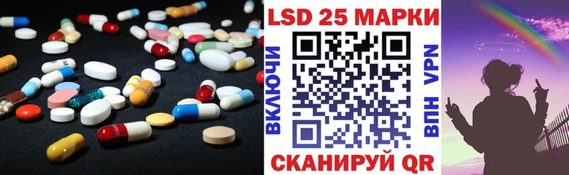 MEGA ссылки  наркота  Великий Устюг  Лсд 25 экстази ecstasy 