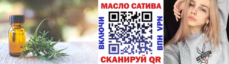 Дистиллят ТГК Wax Великий Устюг